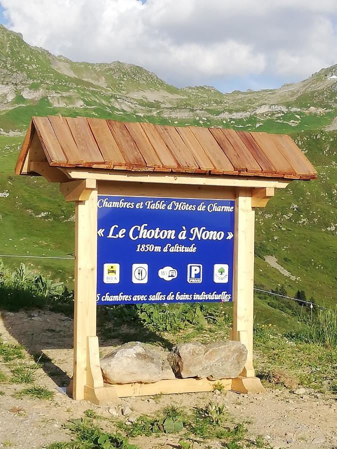 Chambres Et Tables D'Hotes Le Choton A Nono - Col Du Joly Beaufortain Hauteluce Εξωτερικό φωτογραφία